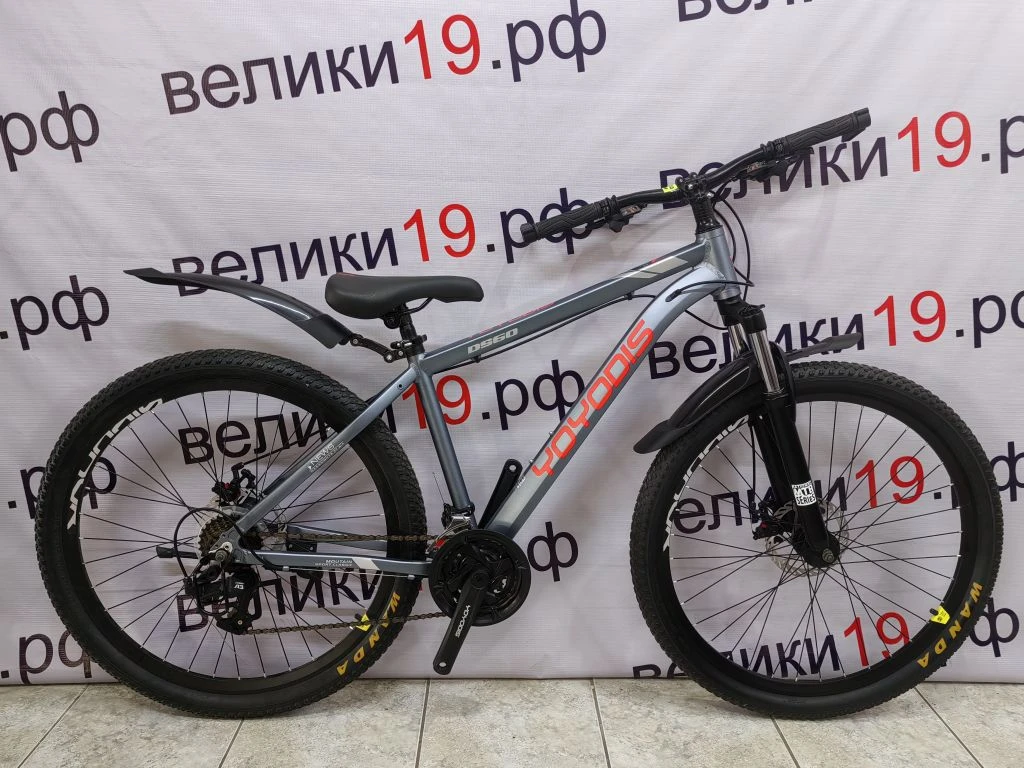 Велосипед Yoyodis 27,5 — изображение 7