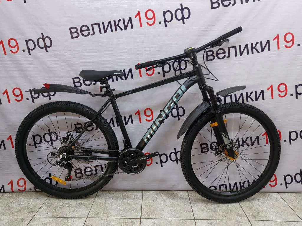 Велосипед Mingdi 27.5MD-920 — изображение 9