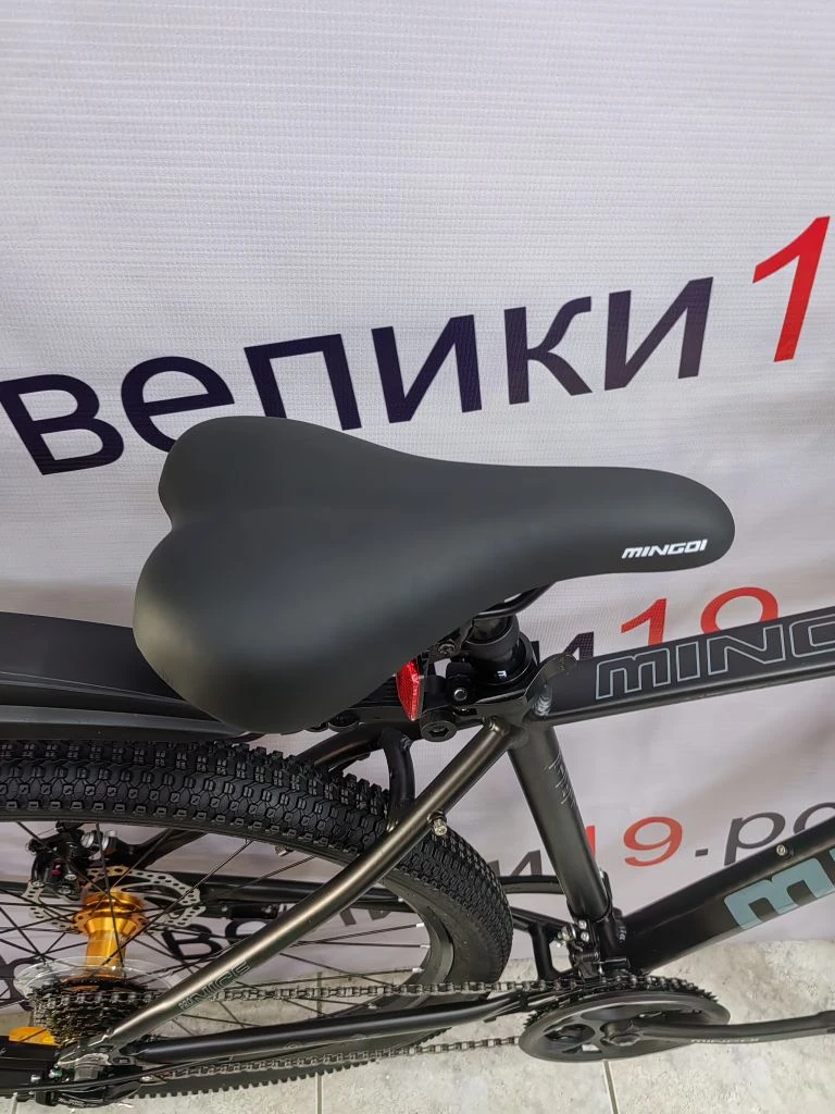 Велосипед Mingdi 27.5MD-920 — изображение 10