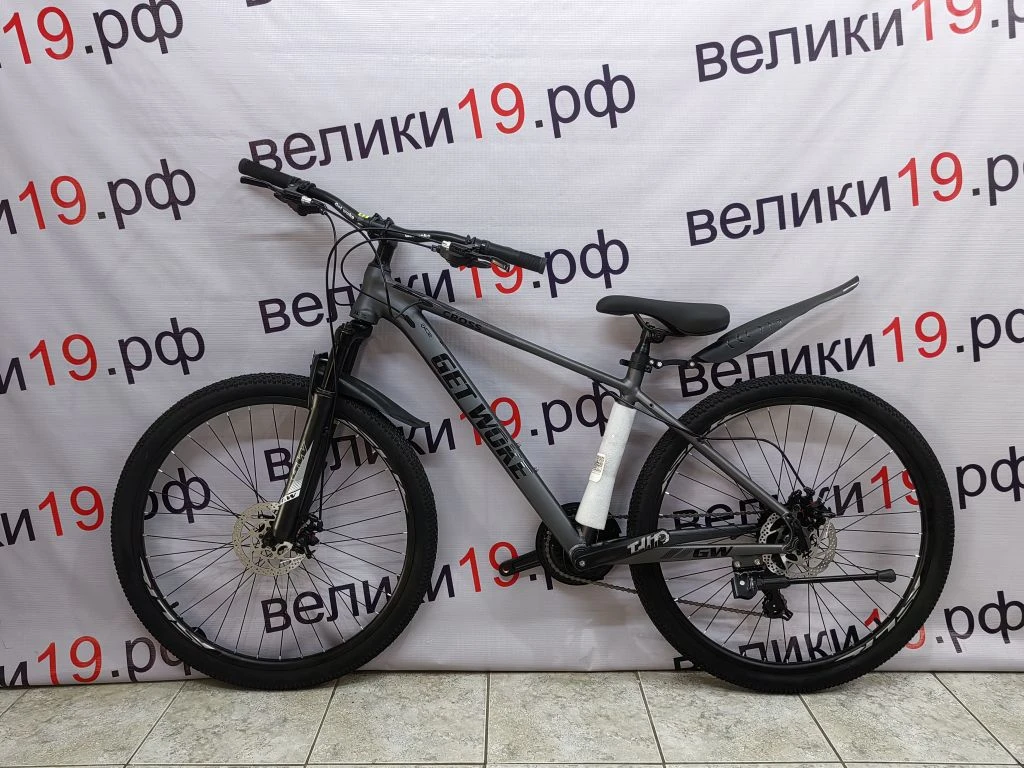 Велосипед Get Woke Cross 27.5 — изображение 2