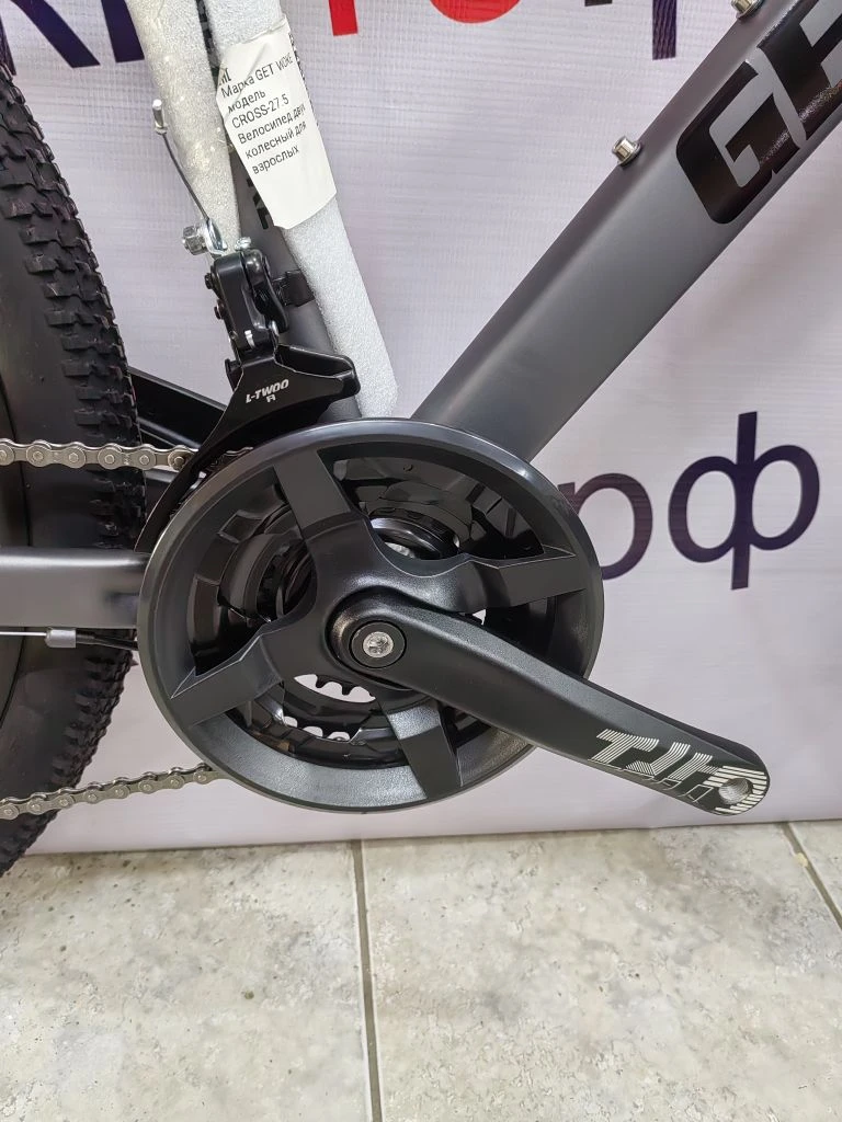 Велосипед Get Woke Cross 27.5 — изображение 9