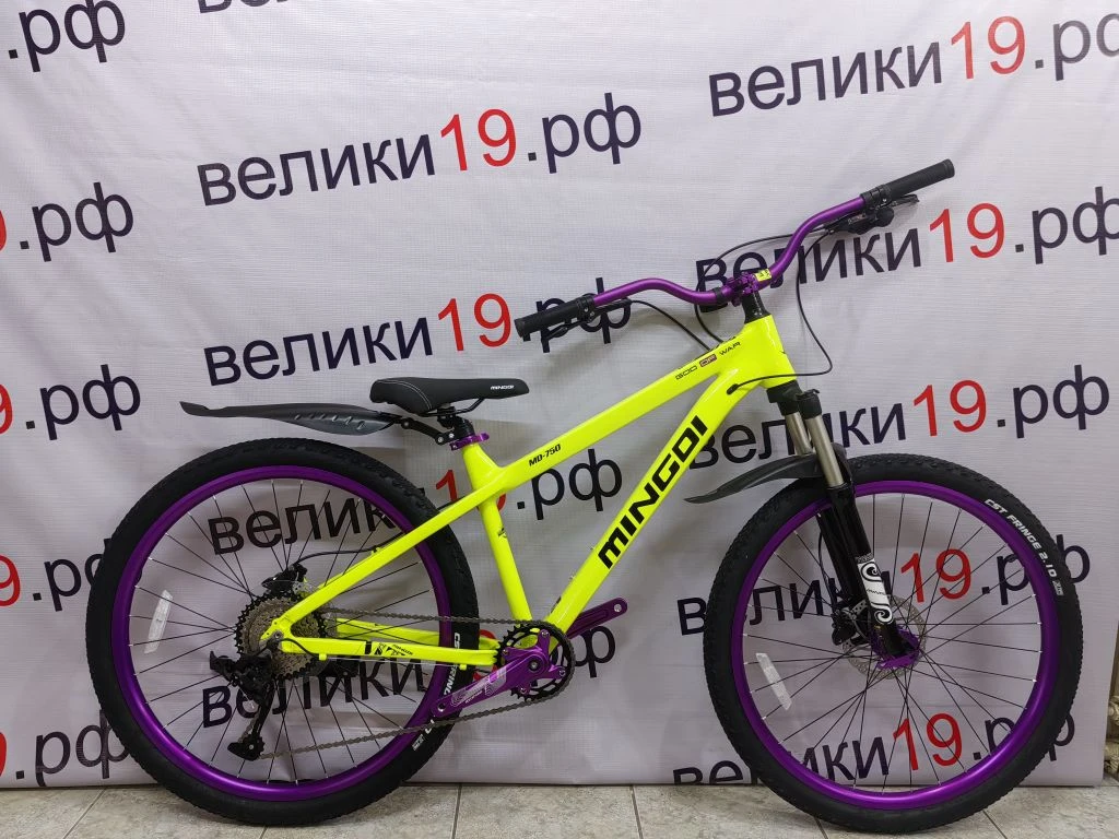 — изображение 4