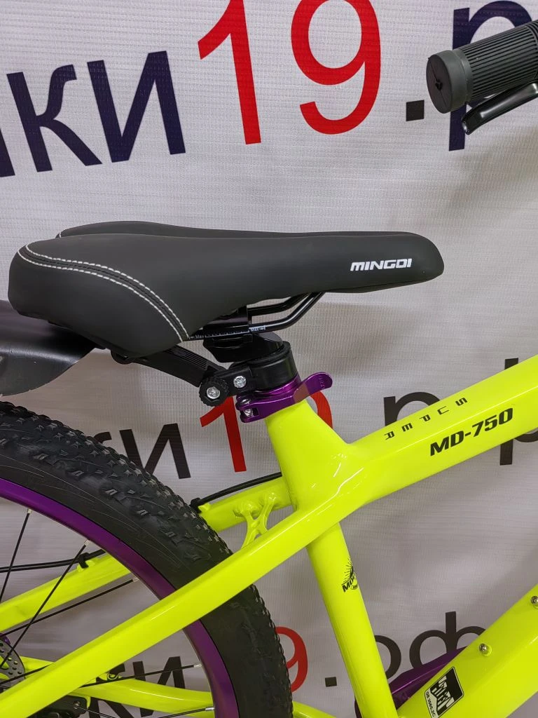 — изображение 7