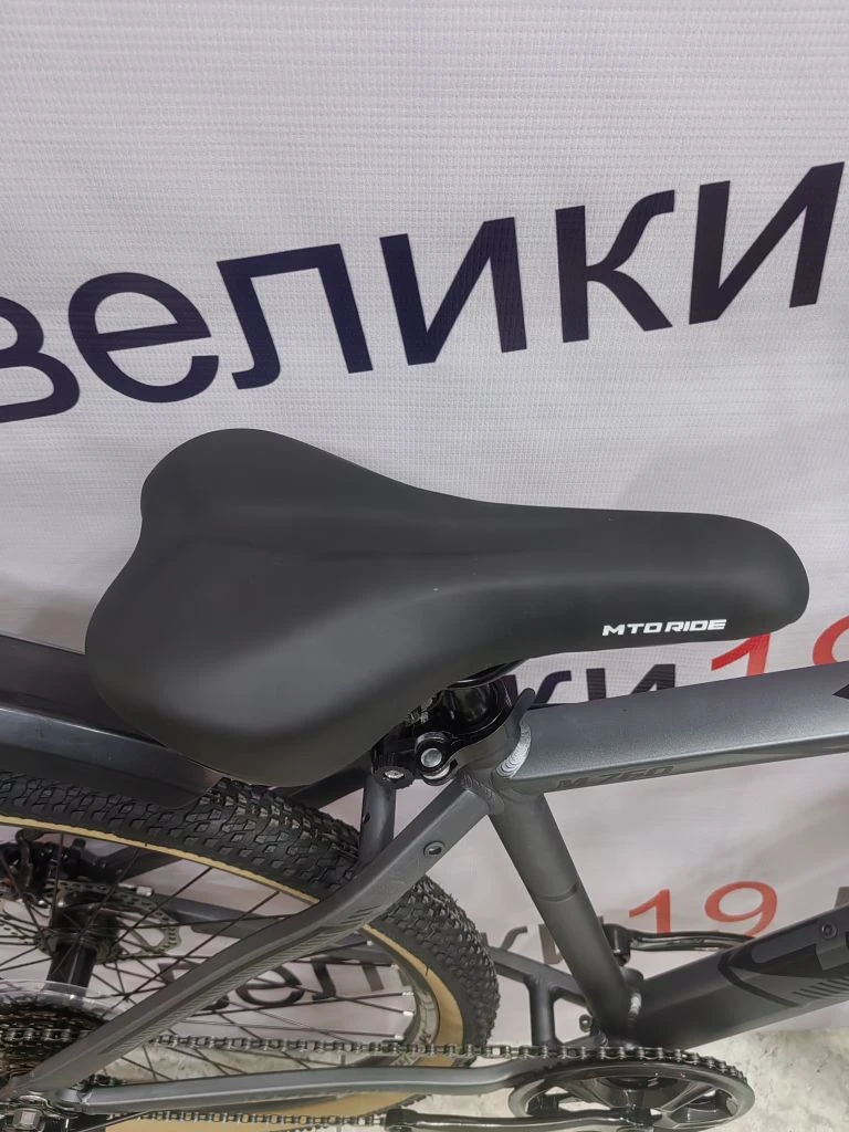 Велосипед 760-26 — изображение 2